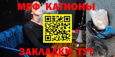 герыч Тулун
