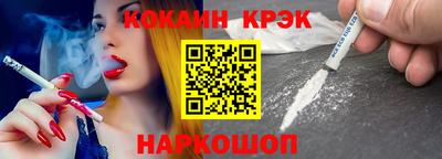 ГАЛЛЮЦИНОГЕННЫЕ ГРИБЫ Усть-Джегута