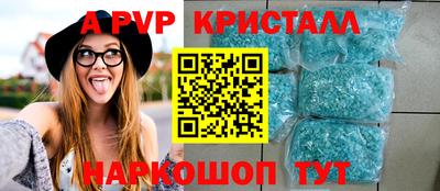 герыч Тулун