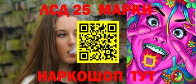 хмурый Туймазы