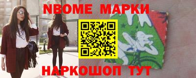 хмурый Туймазы