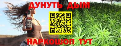 герыч Тулун
