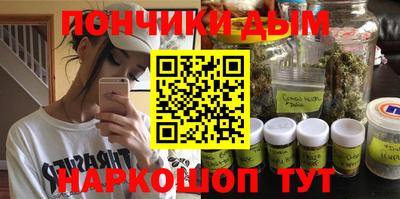 герыч Тулун