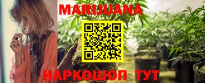 хмурый Туймазы