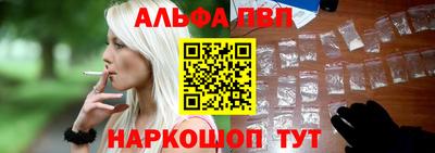 герыч Тулун