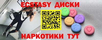 герыч Тулун