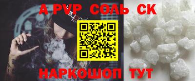 хмурый Туймазы