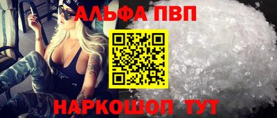 хмурый Туймазы