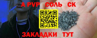 героин Усть-Илимск