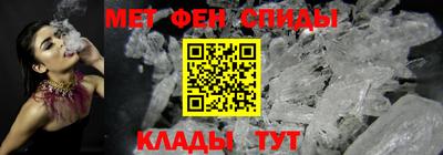 герыч Тулун
