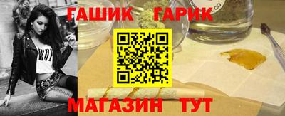 герыч Тулун
