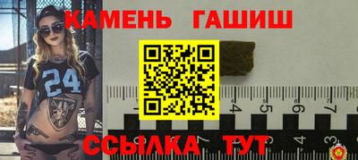 СК Тула