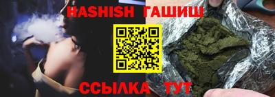 хмурый Туймазы