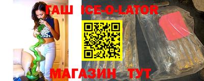СК Тула