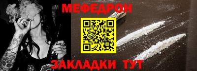 герыч Тулун