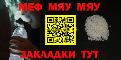 герыч Тулун