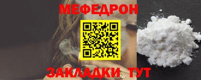 хмурый Туймазы