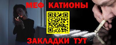 СК Тула