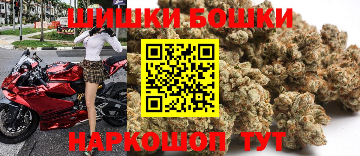 Свободный  Конопля конопля  Канабис Bruce Banner  Вход с VPN  Каннабис ГИДРОПОН 